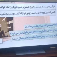 تلویزیون ۵۵ اینچ جی پلاس