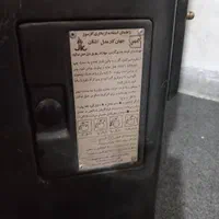 بخاری جهان افروز|بخاری، هیتر، شومینه|رشت, انصاری|دیوار