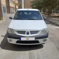 ال۹۰ اتومات