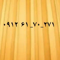 سیم کارت کد ۶