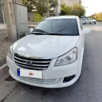 ام وی ام 550 / بدون رنگ، شاسی سالم