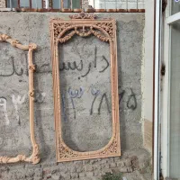 جهیزیه کامل عروس