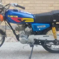 موتورپارکینگی