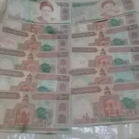 مقدار اسکناس وسکه جمهوری،باقیمت مناسب|کلکسیون سکه، تمبر، اسکناس|آزادشهر, |دیوار