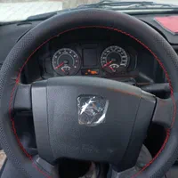 دورفرمان های دوخته