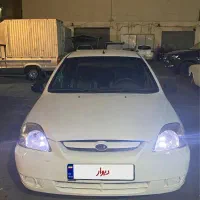 ریو ۹۰
