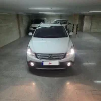 اچ سی کراس ۹۸