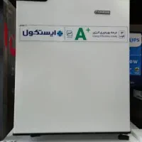 یخچال 3فوت ایستکول
