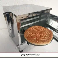 نان پز گازی