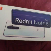 سیامی نوت ۸ پرو