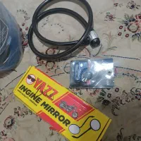موتور