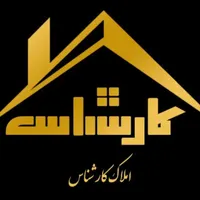 فروش آپارتمان دو خواب صفر__ فلاحی