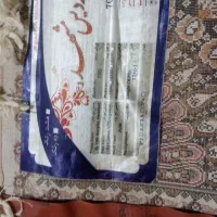 فرش درحد|فرش|مشهد, شهرک ابوذر|دیوار