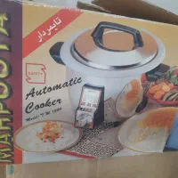 فروش تعدادی وسیله آشپزخانه