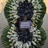 ارسال مستقیم تاجگل ازبازارگل زیرقیمت ترحیم ختم جشن