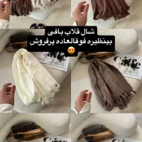 شال موهر پاییزه|لباس|قم, حنیف نژاد|دیوار