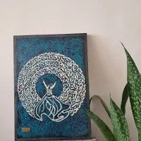 فروش ویژه و اقتصادی انواع تابلو پتینه شعر آیه قران|تابلو، نقاشی، عکس|ساری, |دیوار