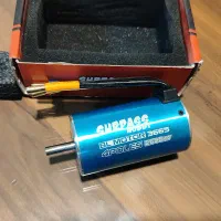 موتور براشلس