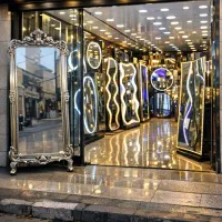 شیشه بری هزار و یک