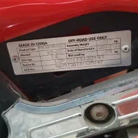 موتور بنزینی ،فروش فوری|موتورسیکلت|تهران, دولاب|دیوار