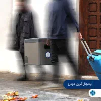 یخچال فریزر خودرو مخصوص آفرود/کمپینگ/مسافرت/جاده|قطعات یدکی و لوازم جانبی|نیشابور, جمهوری|دیوار
