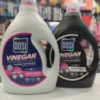 مایع لباسشویی حاوی سرکه دوسی*شوینده بهداشتی رویال*