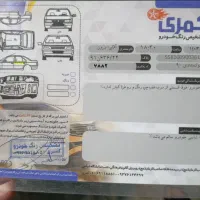 تیبا 91|خودرو سواری و وانت|اهواز, منبع اب|دیوار