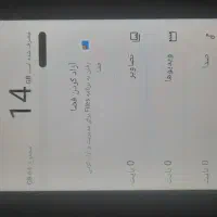 گوشی همراه HoNOR|موبایل|ایرانشهر, |دیوار