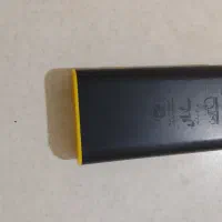 پاوربانک