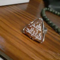 انگشتر عقیق خطی