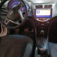 اکسنت اروندی جهت استجاری