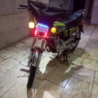 موتور کبیر۲۰۰