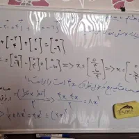 تدریس خصوصی ریاضی پایه های پنجم تا نهم|خدمات آموزشی|شیراز, جوادیه|دیوار