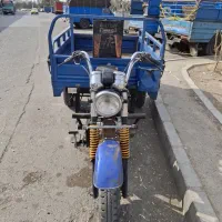 موتور سه چرخ