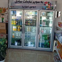 واگذاری سوپر مارکت|فروشگاه و مغازه|قوچان, |دیوار