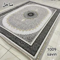 فرش طرح صدرا|فرش|اصفهان, عطار نیشابوری|دیوار