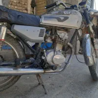 شهرستان دبیران