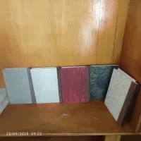 صحافی الهام|کتاب و مجله مذهبی|گنبد کاووس, |دیوار