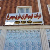 استخدام بازاریاب