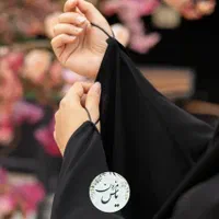 چادر دوزی یاس|خدمات پیشه و مهارت|مشهد, هفده شهریور|دیوار