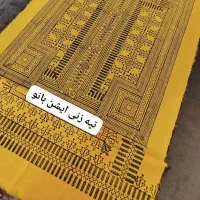 دوزنده موسوم و تپه زن|لباس|زابل, |دیوار