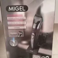 ست ماشین اصلاح صورت و بدن میگل