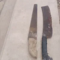 اره|ابزارآلات|بیرجند, |دیوار