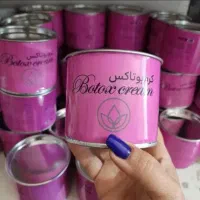 آرایشی بهداشتی وارداتی|آرایشی، بهداشتی، درمانی|چمران, |دیوار