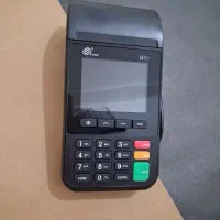 فروش کارتخوان. های سیار