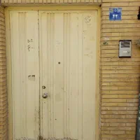 ویلایی ۸۰ متر قولنامه عادی|فروش خانه و ویلا|اصفهان, کوجان|دیوار