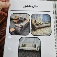 مبلمان اقساطی ۱۲ ماهه|مبلمان خانگی و میز عسلی|دوگنبدان, |دیوار