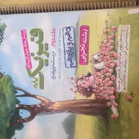 کتاب های کمک درسی تجربی|کتاب و مجله آموزشی|یاسوج, |دیوار