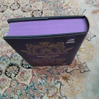 کتاب تاج دوقلو ها|کتاب و مجله آموزشی|تهران, جنت‌آباد مرکزی|دیوار