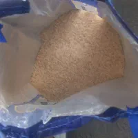 برنج هندی دانه بلند سفید